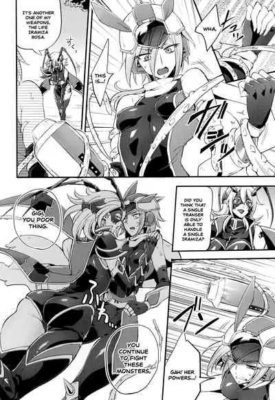 Wisteria no Senki
