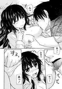 [Mikokuno Homare] Muramusu ~Muramuramuramuramura Musume!~ [Digital]