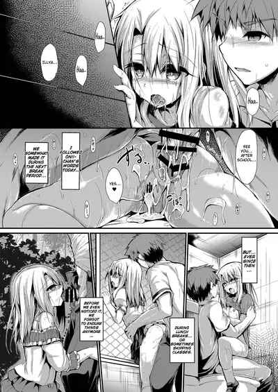 Imouto wa Onii-chan to Shouraiteki ni Flag o Tatetai 2