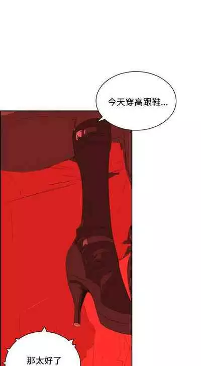 延希 1-47