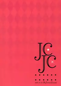 (C85) [Come Through (Adumi Kazuki)] JCJC (Various) [Chinese] [CE家族社]