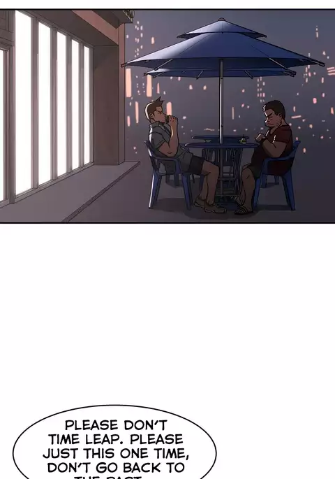 Refrain Love Ch.1-27