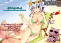 [Oda Natsuki] Onii-chan-tachi to Issho (Fire Emblem if) [English] {Hennojin}
