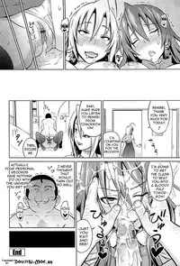 [Sanagi Torajirou] Cast Aoi [English] {doujin-moe.us, Fuke, LWB, Psyburn21}