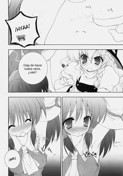 Waki no Hanashi o Shiyou ka