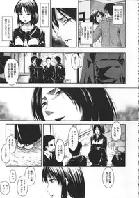 [Tsuruta Bungaku] Kokoro Gohoubi