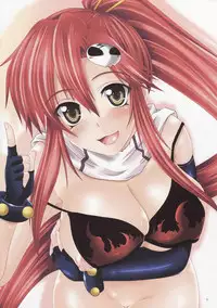 Colorful Lagann! [English] [Rewrite]