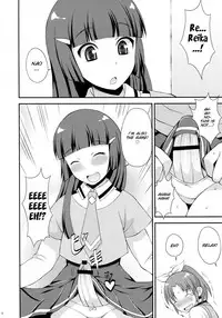 (C82) [Datsuryoku Kenkyuukai (Kanbayashi Takaki)] Futama Byutsu (Smile Precure!) [English] [SMDC]