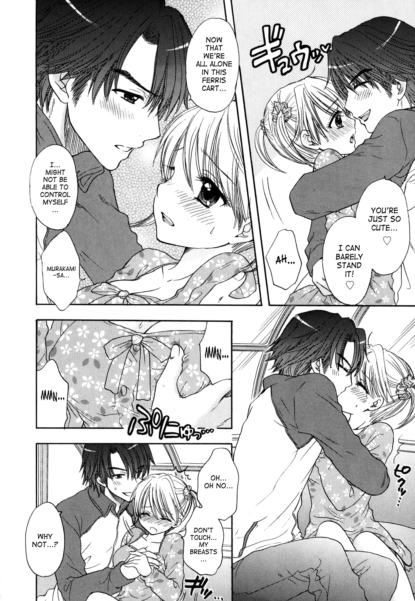 The Great Escape 4 Ch. 30-39