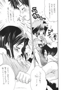 [Haw Haw Bomber (Kanno Touko)] DUMMY (Digimon)