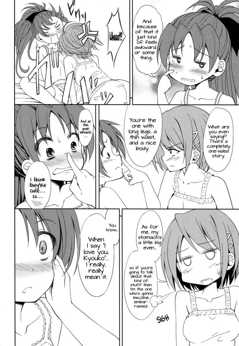 Lovely Girls' Lily vol.4