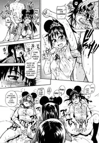 [Shiwasu no Okina] JC Ecchi [English]
