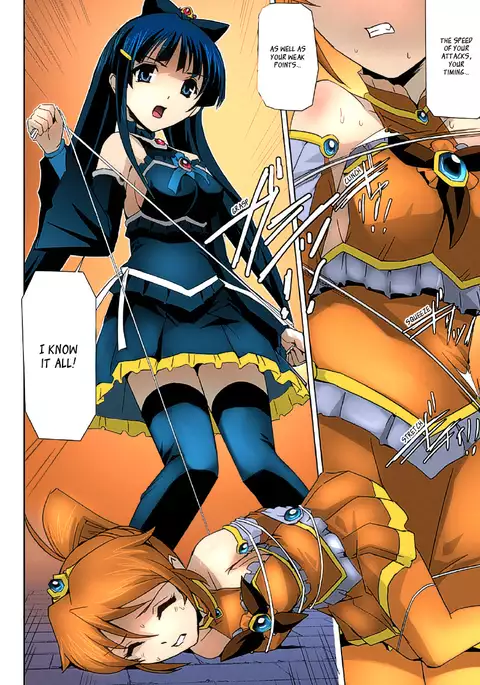 Bishoujo Mahou Senshi Pure Mates Ch. 1-5