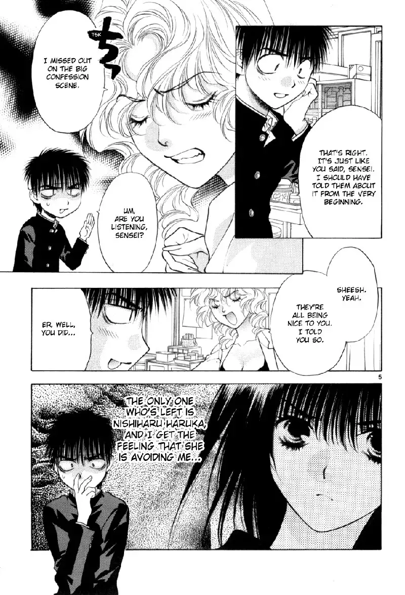 Girls Saurus DX V10 - CH64