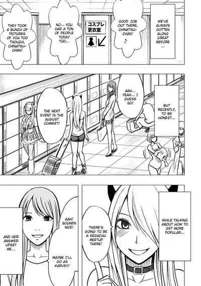 [Crimson] Cosplayer Kyousei Zecchou Ch. 1-4 [English] {Kizlan} [Digital]