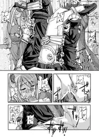 [Mushiringo (Tokihara Masato)] War Guild's Rests #02 (Ragnarok Online)