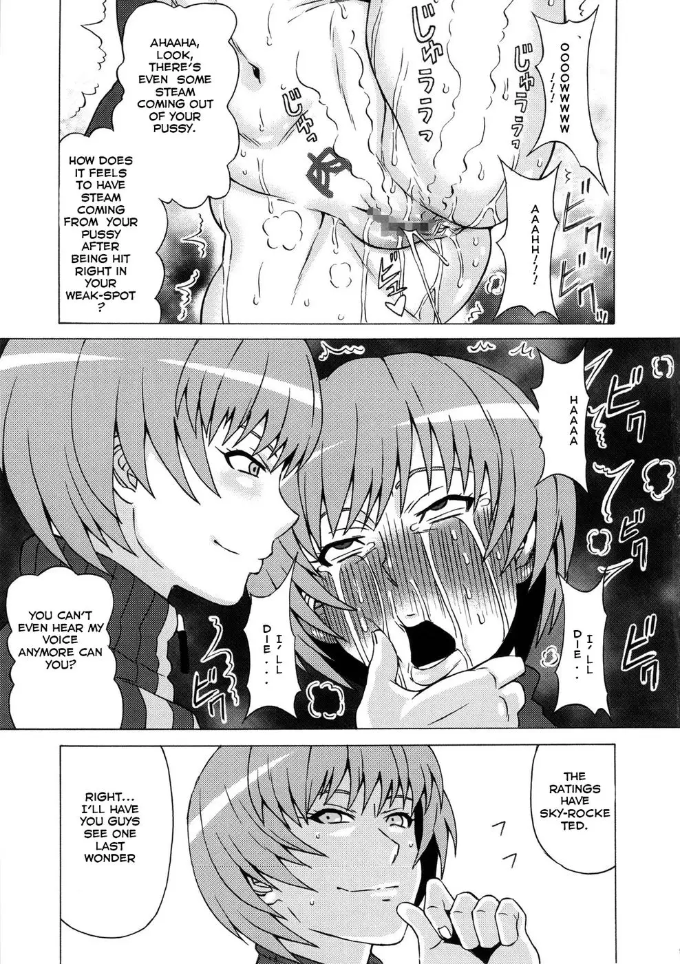 Satonaka Chie ni Hidoi Koto o Shitemita.