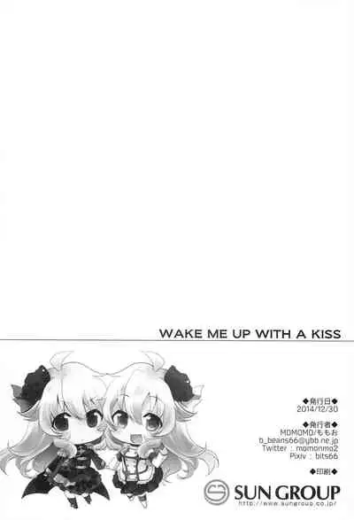 (C87) [MOMOMO (Momoo)] WAKE ME UP WITH A KISS (THE IDOLM@STER)