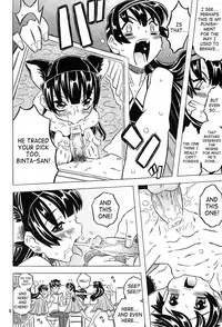 [Gorgeous Takarada] Female Ero Manga Artist Scorned [ENG]
