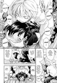[Yamatogawa] Taihen Yoku Dekimashita? [English] [Decensored]