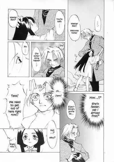 D+COLLECTION Ch 1-7