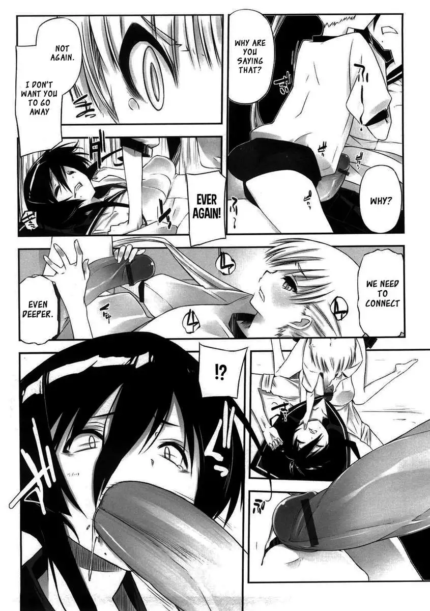 Onee-san Wa Tsuyoikara