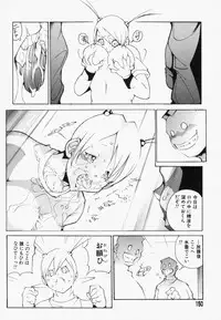 [1Roo] Seifuku Mouth Fuckers