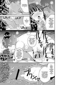 [Chinzurena] Mesuiki Shounen Daihyakka [English] [mysterymeat3] [Digital]