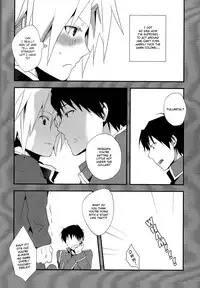 (SUPER21) [Yinghua (Sinba)] LIGHT MY FIRE (Fullmetal Alchemist) [English] =SW=