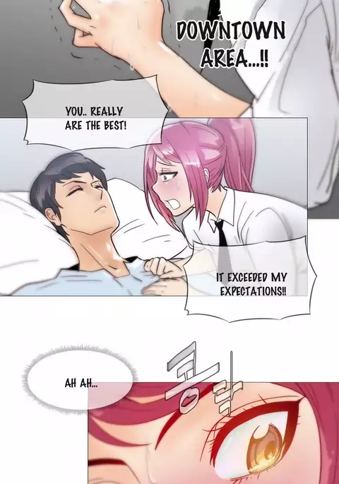 Household Affairs Ch.1-32