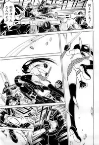 COMIC RiN 2009-07