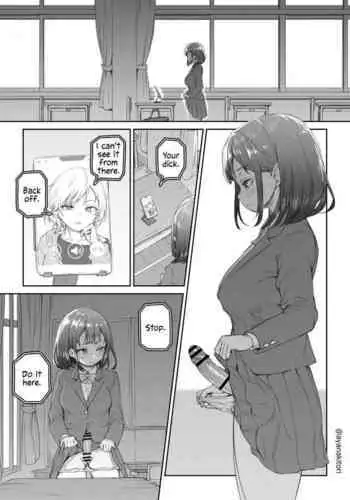 描きたいとこだけの続き