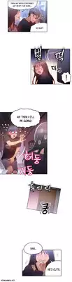 [BAK Hyeong Jun] Sweet Guy Ch.1-49 (English) (YoManga) (Ongoing)