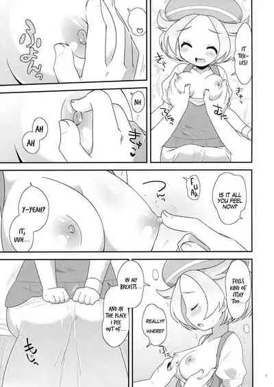 Bel-chan to Asobo!