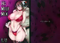 HG MILF MIX