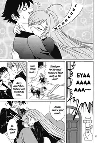 (COMIC1☆2) [St.Rio (MyMeroD!)] Nakadashi to Vampire 4 (Rosario + Vampire) [English] [EHCOVE]