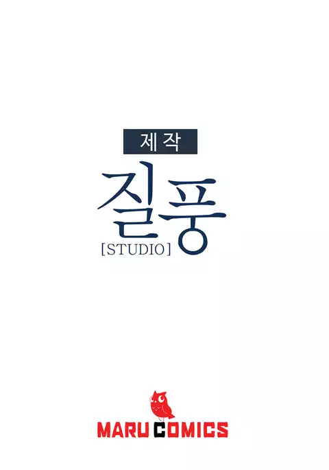 Lady Garden Ch.1-13