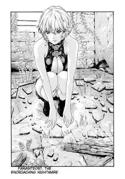 Kisei Juui Suzune - THE Parasite Doctor SUZUNE 7