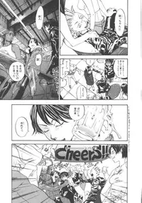 [Yonekura Kengo] The Yellow Hearts 1