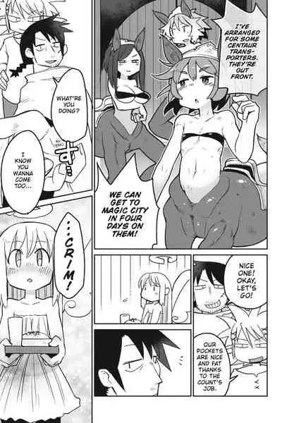 [Amahara Teikoku(Amahara)] [masha] Interspecies Reviewers - Volume 2 [English] [Digital]