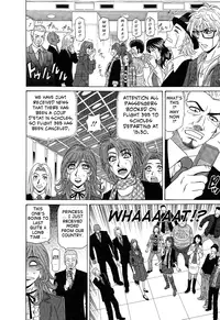 [Ozaki Akira] Dear Shitamachi Princess Vol. 2 [English] {Tadanohito}