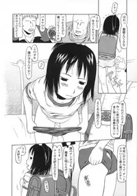 Comic LO 2007-06 Vol. 39