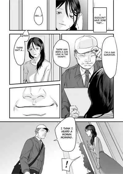 [Denboro Kakariya] Hentai Family Game [English] [Fated Circle]