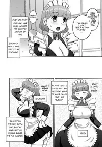 [Kabashima Akira] Roshutsu Hentai Manual Ch. 1-5, 7 [English] [Munyu]