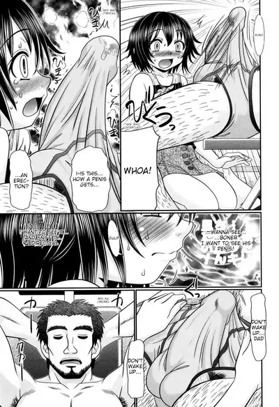 Papa's Sex Education Ch1-7