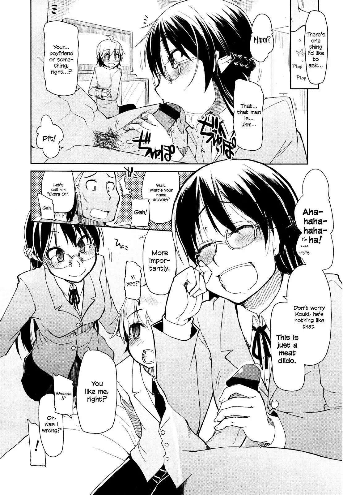 Oishii Oniku no Meshiagarikata | How To Eat Delicious Meat