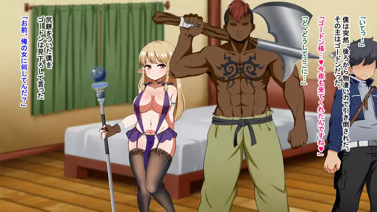 Kizuna no enburemu