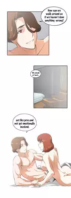 [Husky guy] SStudy Ch.0-32 (English) (YoManga) (Ongoing)
