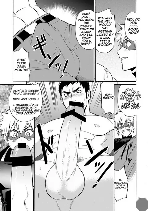 Kaitou ga Gatai no Ii Keibuho-san ni Nokkaru Hon