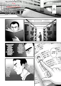 (C78) [Behind Moon (Q)] Dulce Report 12 [English] [SaHa] [Decensored]